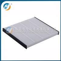 雷克萨斯空调滤清器 87139-48020