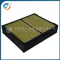 雷克萨斯空调滤清器  88508-30110