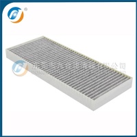 Cabin Filter   6447.TA