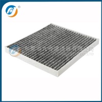 Cabin Filter   95861-82K00