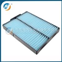 Cabin Filter   95861-54J00