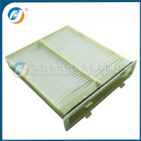 Cabin Filter   95860-80J00