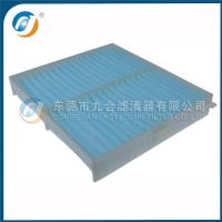 Cabin Filter   95861-71L00