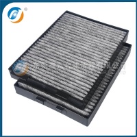 Cabin Filter   64312207985