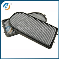 Cabin Filter   64319272810