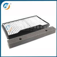 Cabin Filter   12758729