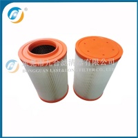 Cabin Filter   4178134