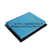 Cabin Filter  4260732441