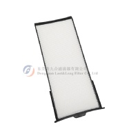 Cabin Filter  H906244900