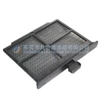 Cabin Filter  S8721-21160