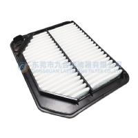 Air Filter 13780-77R00