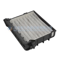 Cabin Filter  88510-BZ130