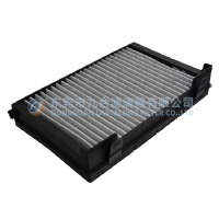 Cabin Filter 1953595