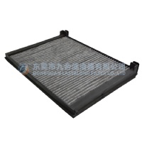 Cabin Filter 1953596