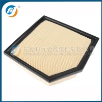 Air Filter 17801-31100