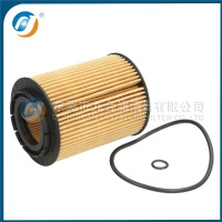 Oil Filter  HU932/7x