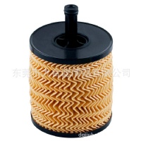 Oil Filter  07Z115466A