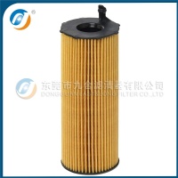 Oil Filter  HU8001x