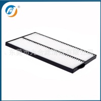 Cabin Filter  AY684-NS120