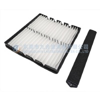 Cabin Filter   22759208