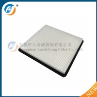 Cabin Filter RD579-53731
