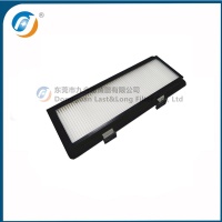 Cabin Filter  71WD-32210