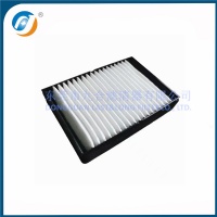 Cabin Filter  F6HH19N619AA