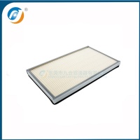 Cabin Filter AT184590