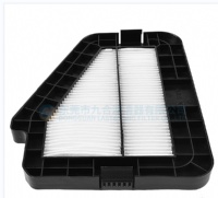 Cabin Filter SG014300705
