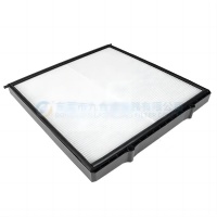 Cabin Filter 11837003