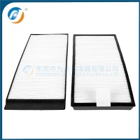 Cabin Filter 11837002