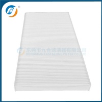 Cabin Filter 2995964