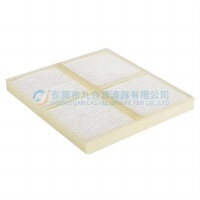 Cabin Filter  K7731-87050