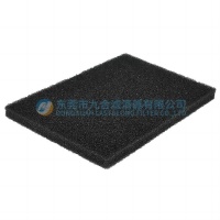 Cabin Filter 0021745322