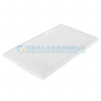 Cabin Filter 4MG02070010