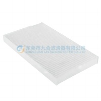 Cabin Filter 107202