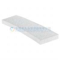 Cabin Filter 4812116197