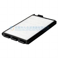 Cabin Filter 23B8099310