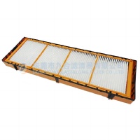 Cabin Filter 2655428