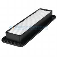 Cabin Filter  V1311-87050