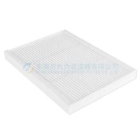 Cabin Filter 82354791