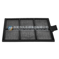 Cabin Filter 51186-42350