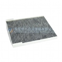 Cabin Filter 5X014010