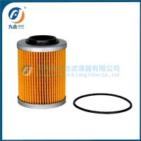 Oil Filter  420956123