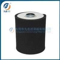 Air Filter J381445000