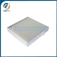 Cabin Filter 860565721